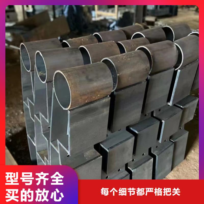 景观护栏厂家市场价