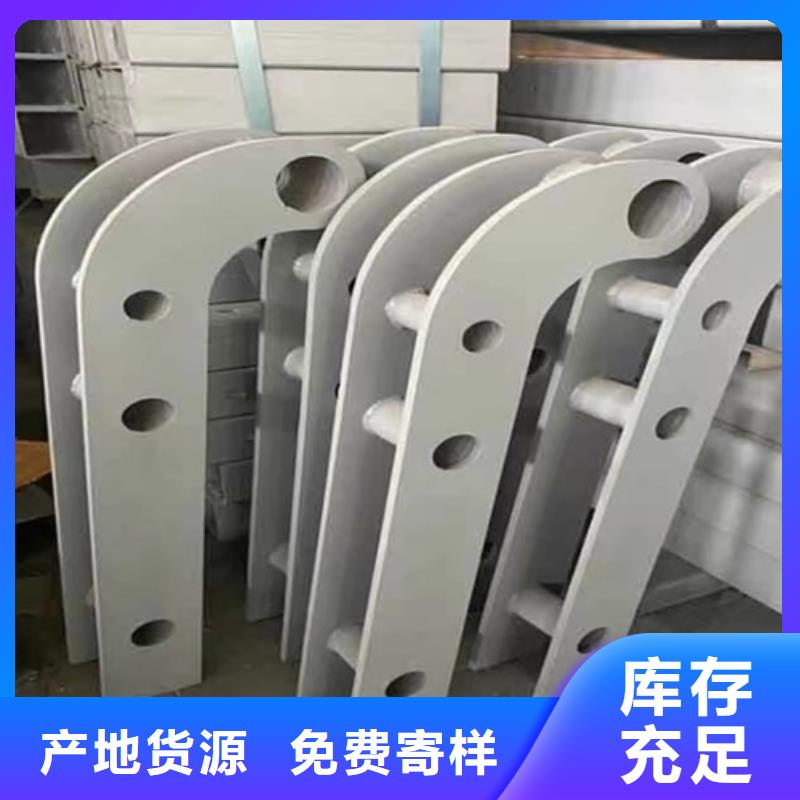 不锈钢复合管护栏镀锌静电喷塑护栏管按需定做