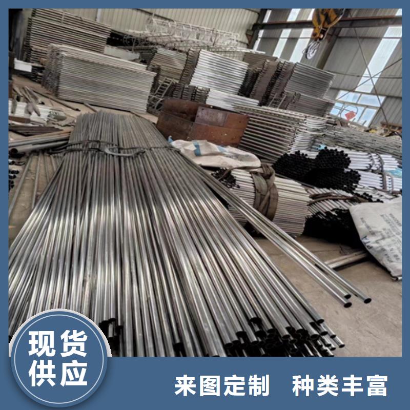 不锈钢复合管护栏镀锌静电喷塑护栏管按需定做