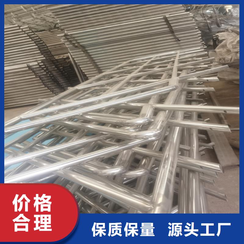 景观护栏厂家市场价