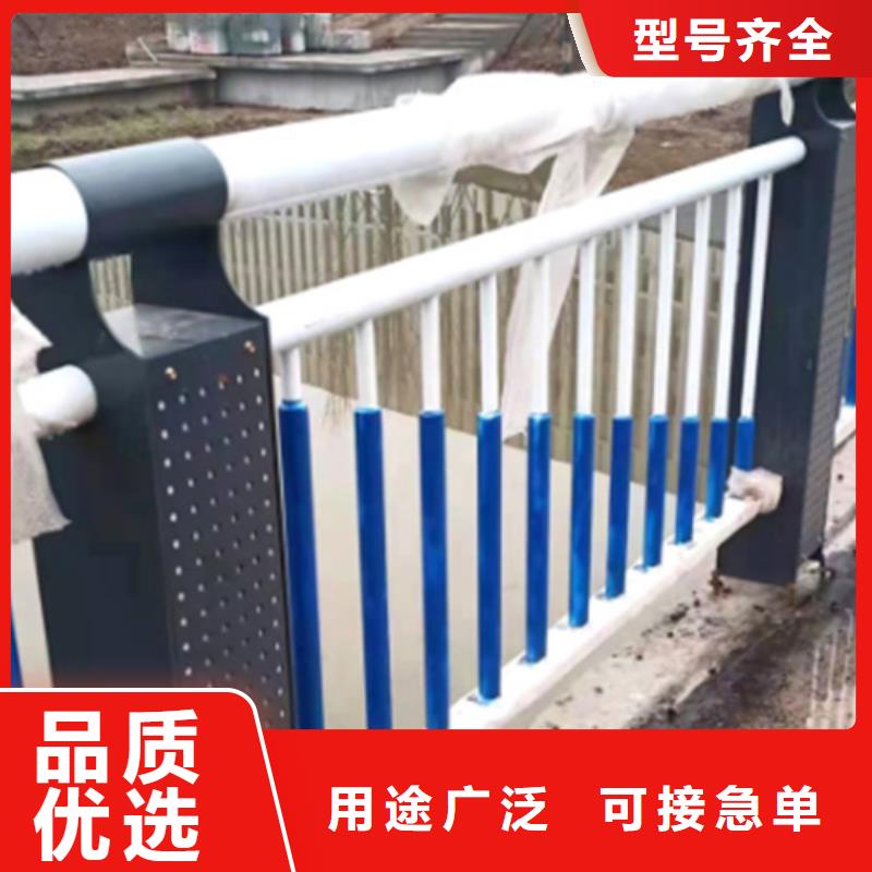 景观护栏厂家市场价