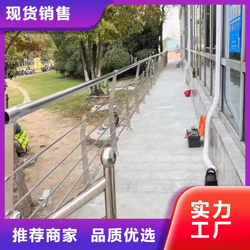 现货供应不锈钢道路护栏_厂家