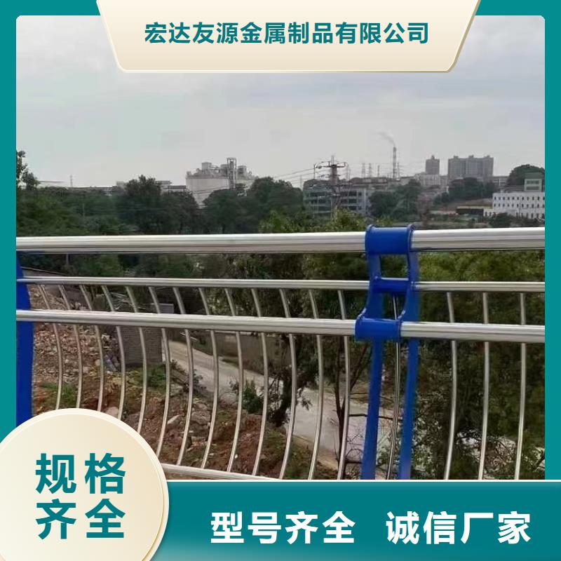 道路交通护栏-道路交通护栏质量好