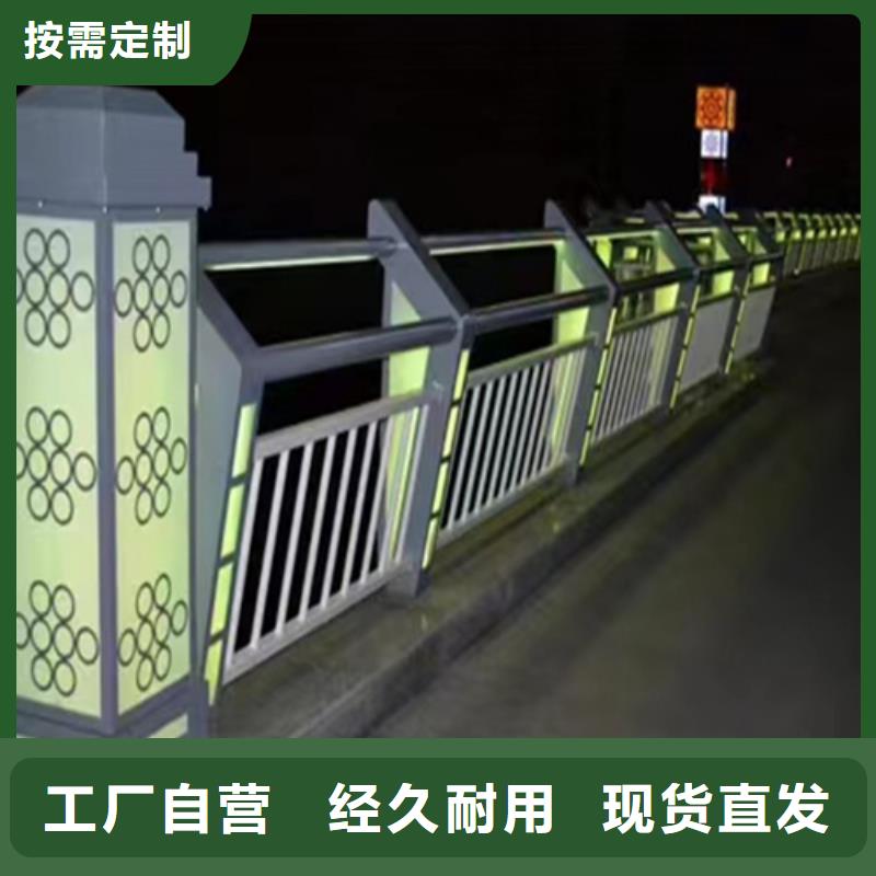 道路交通护栏-道路交通护栏质量好