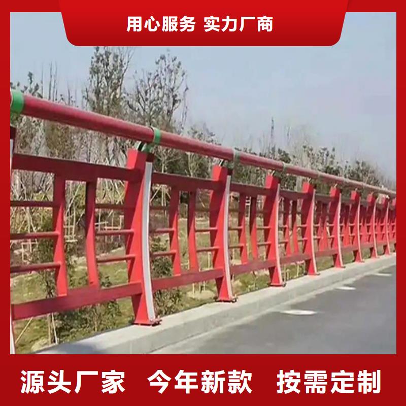 桥梁防撞护栏质量可靠