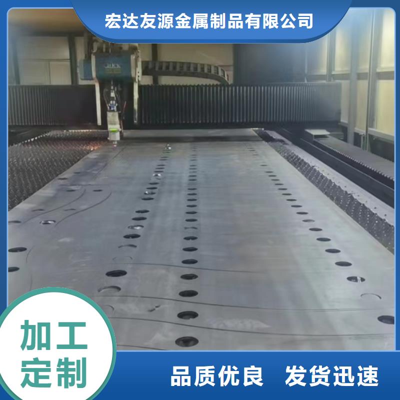 销售不锈钢护栏 公司