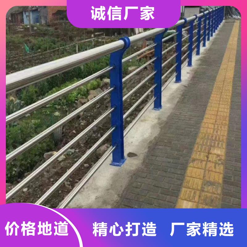 河道公路两侧灯光天桥护栏好的选择