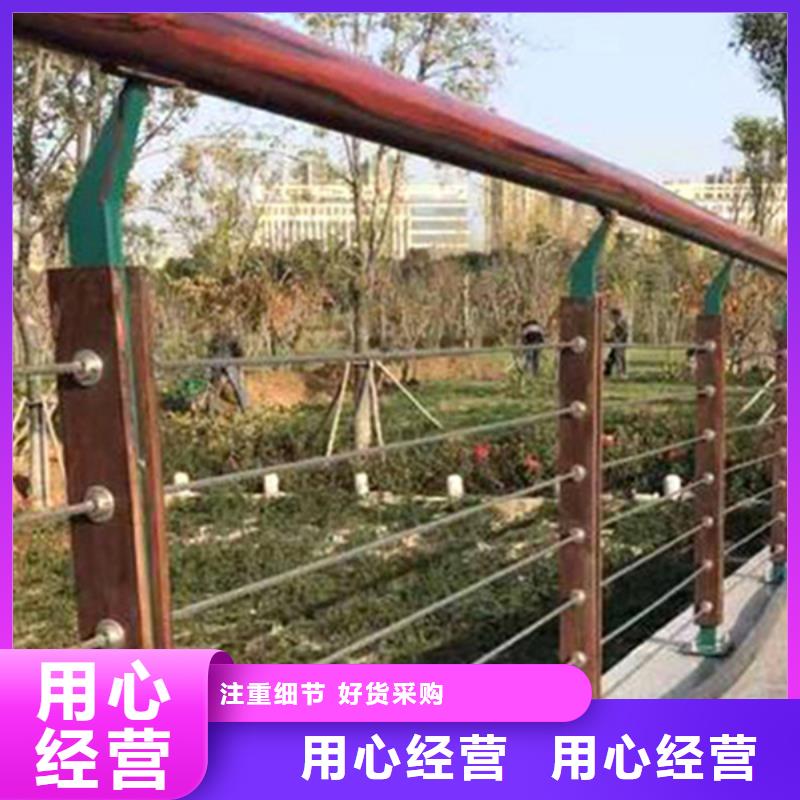 钢丝绳绳索护栏-踏踏实实做产品