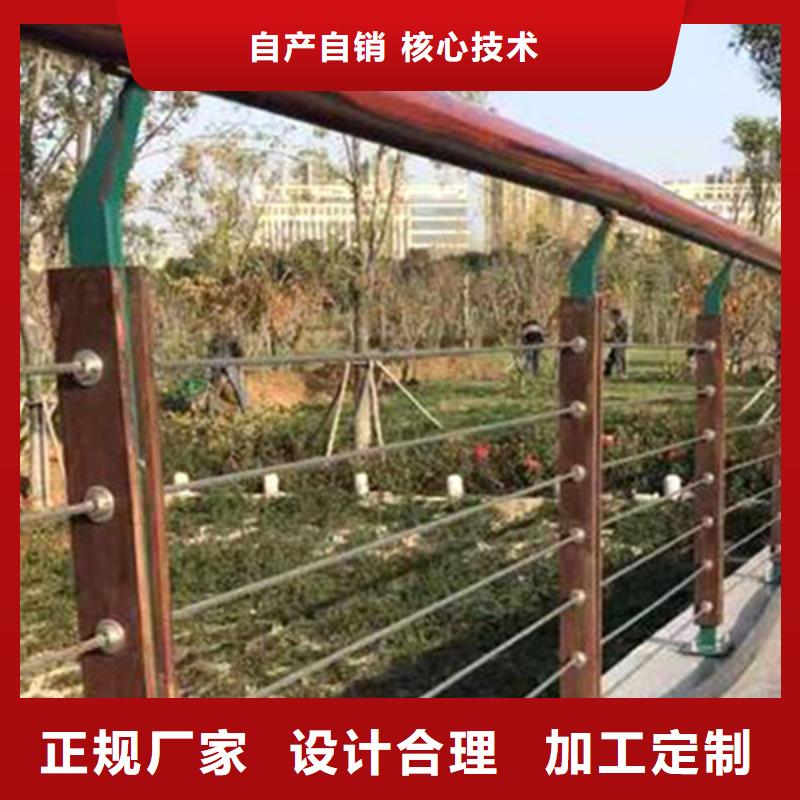 不锈钢钢丝绳护栏道路隔离护栏产品细节