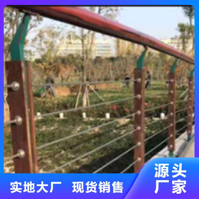 【友源】价格公道合理【不锈钢钢丝绳护栏】-不锈钢桥梁护栏支持大批量采购-宏达友源金属制品有限公司