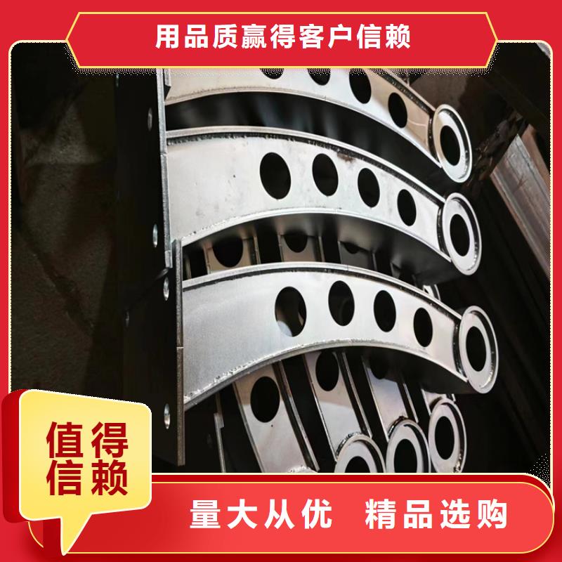 选购锌钢护栏-现货充足有保障