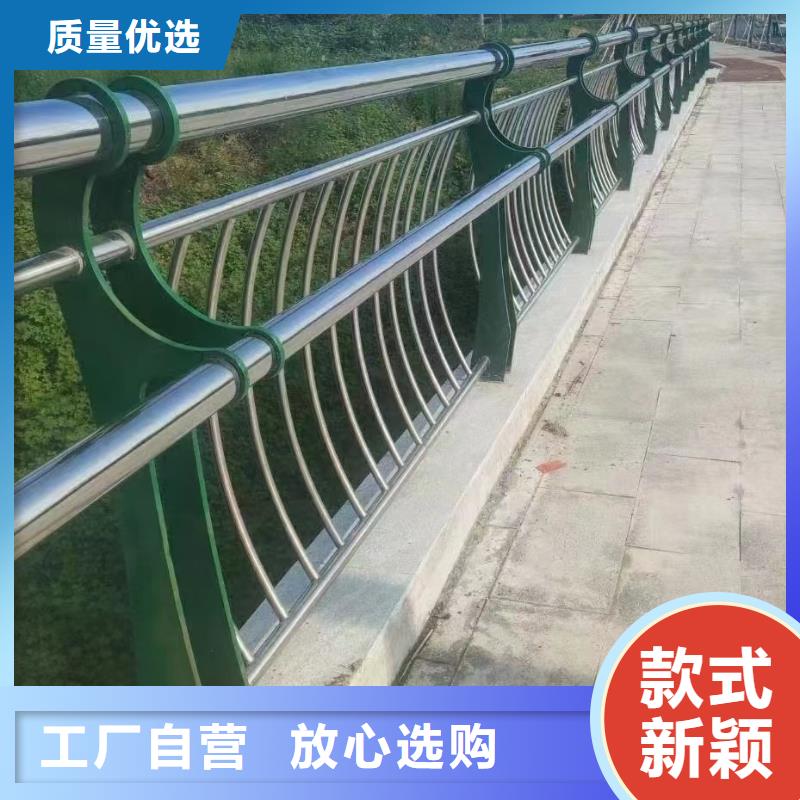 专业生产制造河道护栏公司