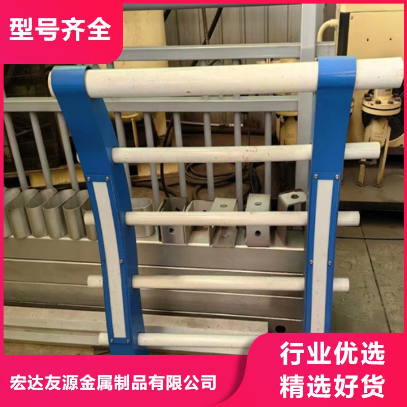 【发货迅速 河道护栏_景观灯光护栏厂家诚信经营质量保证】- 本地 现货充足_客户案例