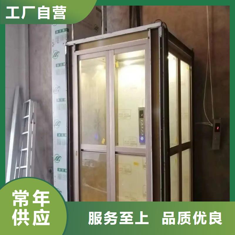 家用电梯【升降舞台】推荐商家