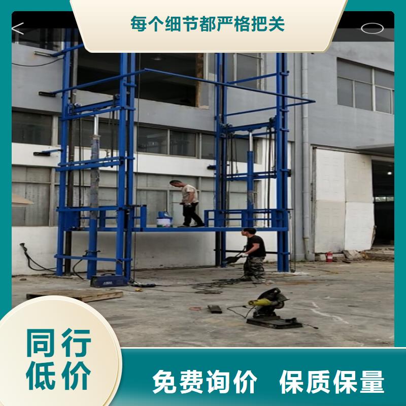 规格齐全的货梯可以载人吗销售厂家