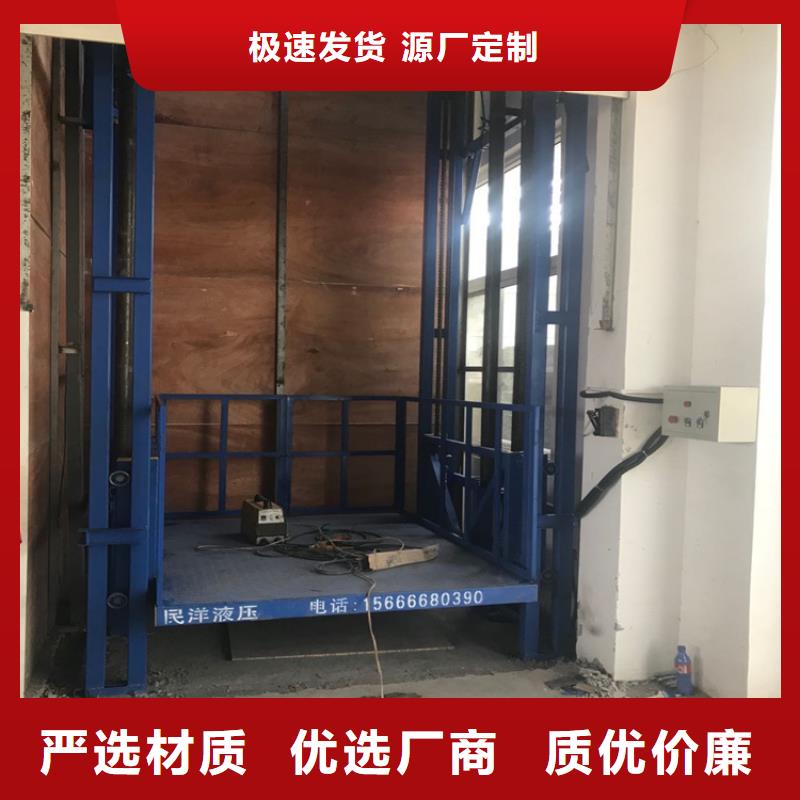 货梯升降机生产基地