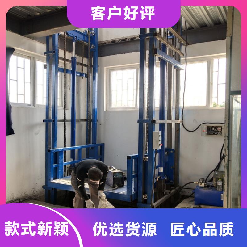 货梯可以载人吗-货梯可以载人吗厂家直发