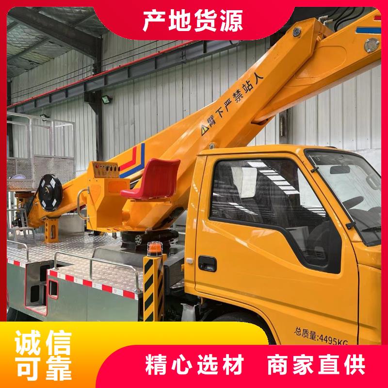 视频:【民洋】严谨工艺 升降车_【传菜电梯厂家】质检严格