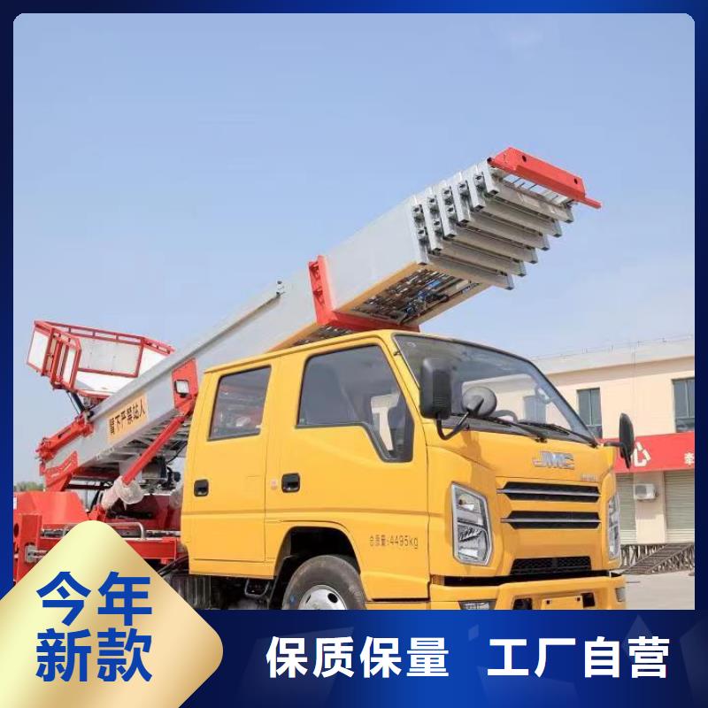 视频:【民洋】严谨工艺 升降车_【传菜电梯厂家】质检严格