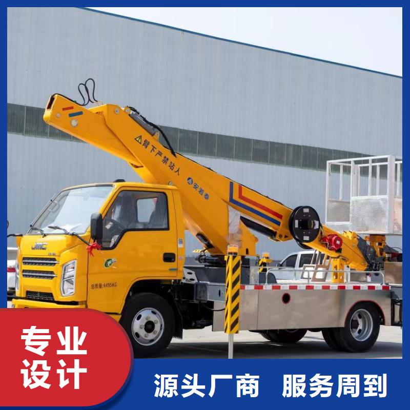 视频:【民洋】严谨工艺 升降车_【传菜电梯厂家】质检严格