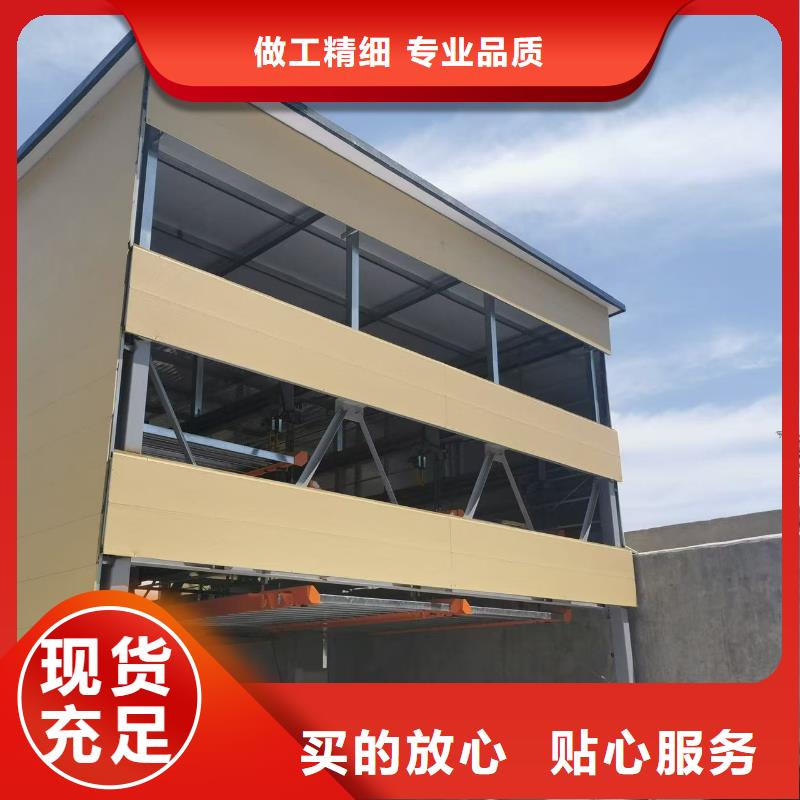 机械车位高度要求-看百家不如一问