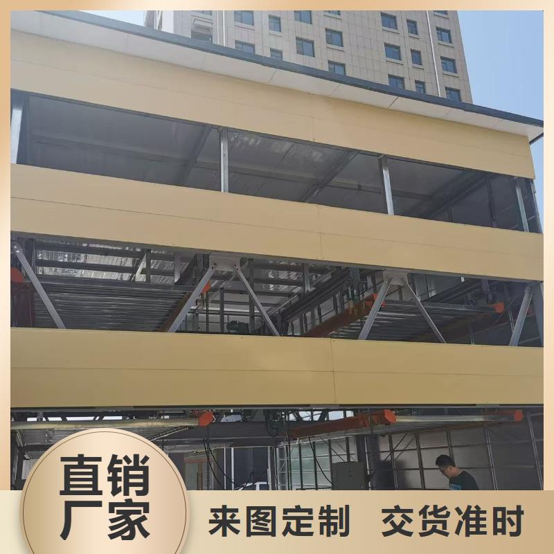 供应机械车位的标准尺寸是多少的当地厂家