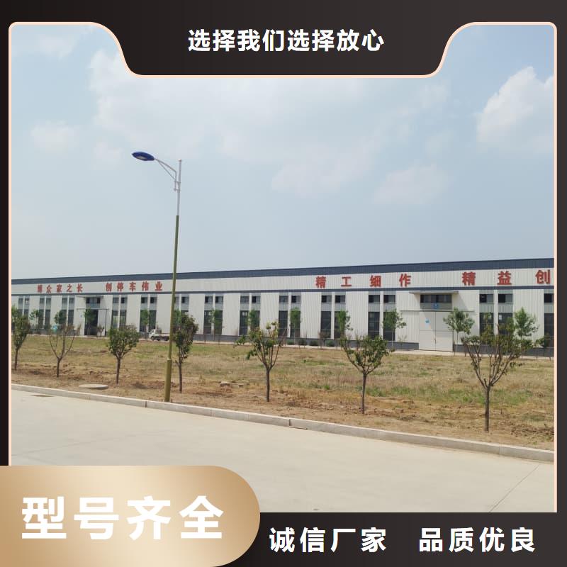 批发机械车位标准 标准_厂家/供应