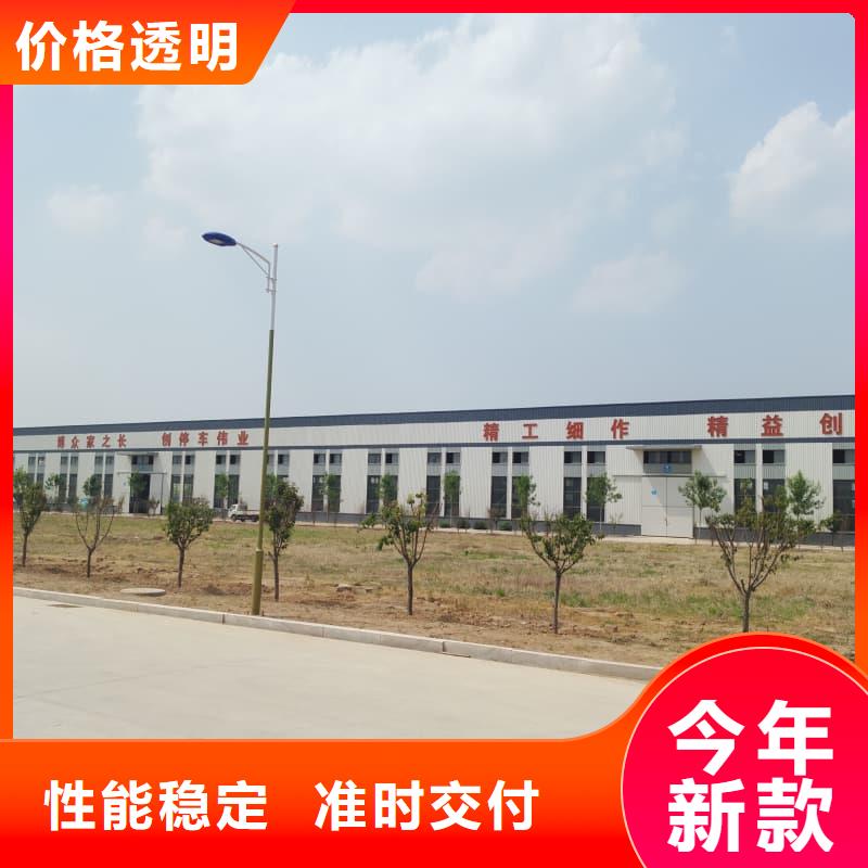 机械车位是什么意思品牌保证