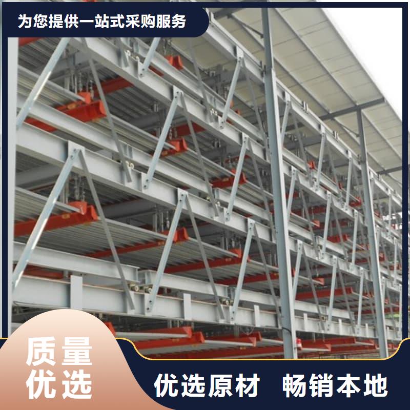 机械车位停车演示便宜批发
