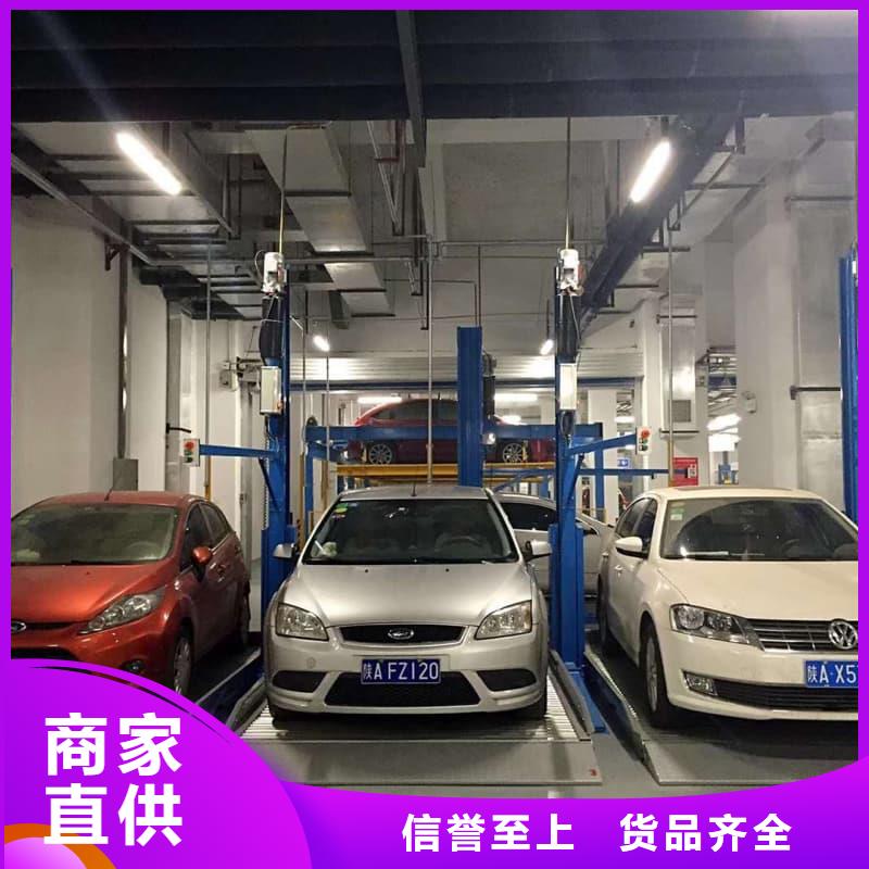有现货的机械车位可以安装充电桩吗基地