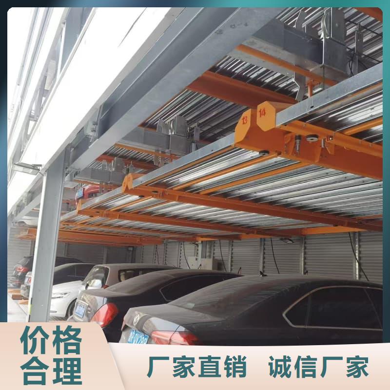 生产机械车位租赁合同简单版