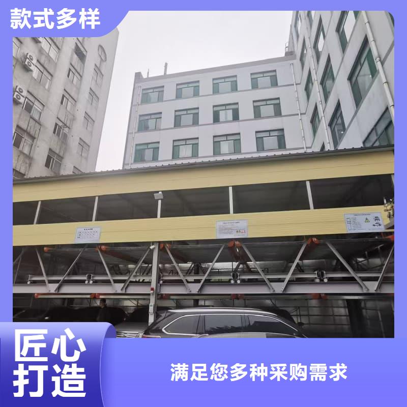 机械车位租赁厂家电话-机械车位租赁厂家电话出货快