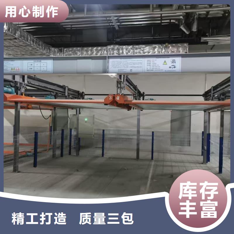 诚信经营机械车位租赁合同厂家