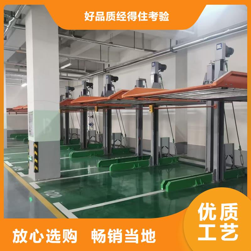 机械车位租赁价格促销