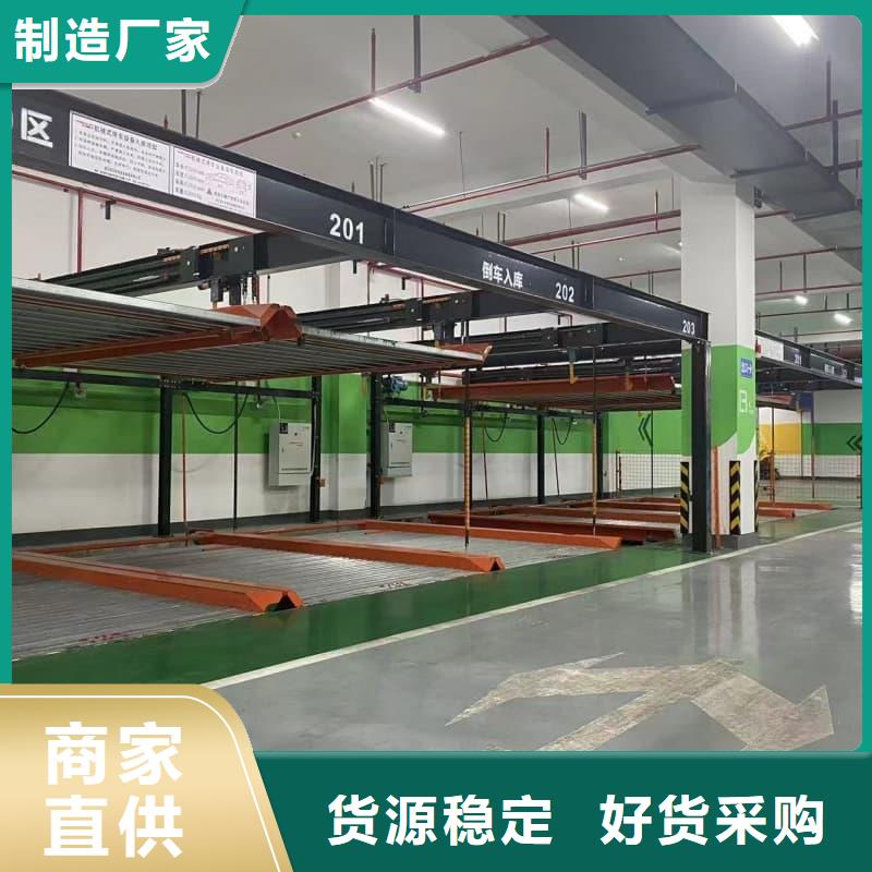 服务周到的机械车位租赁厂家电话批发商