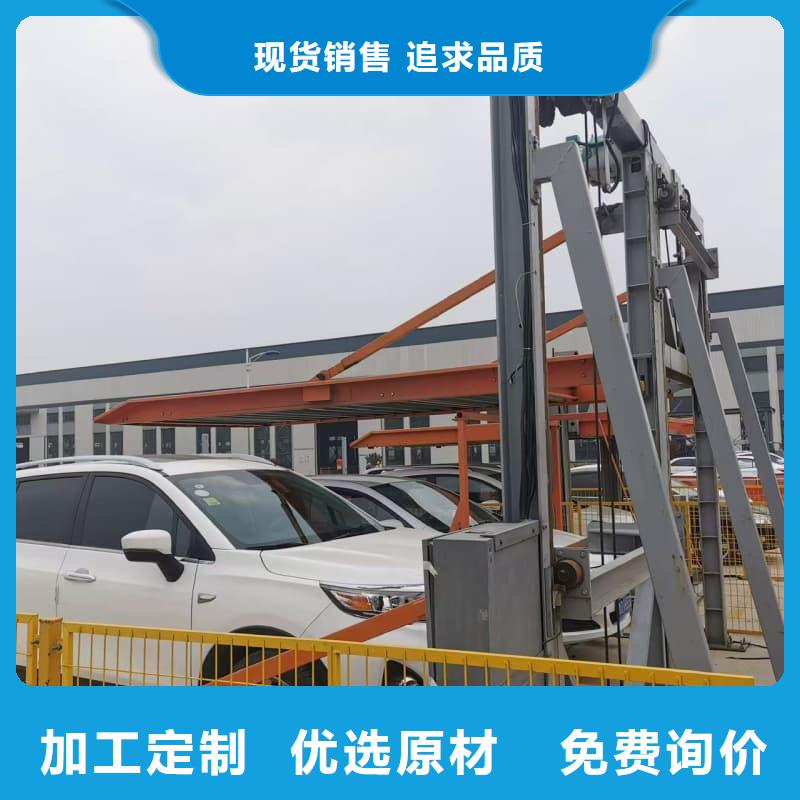 现货供应机械车位租赁厂家电话_厂家/供应