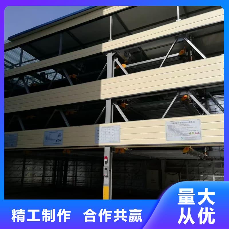 买机械车位租赁价格-现货充足有保障