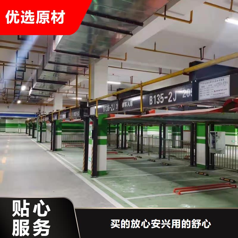 机械车位租赁合同模板免费范本现货现发