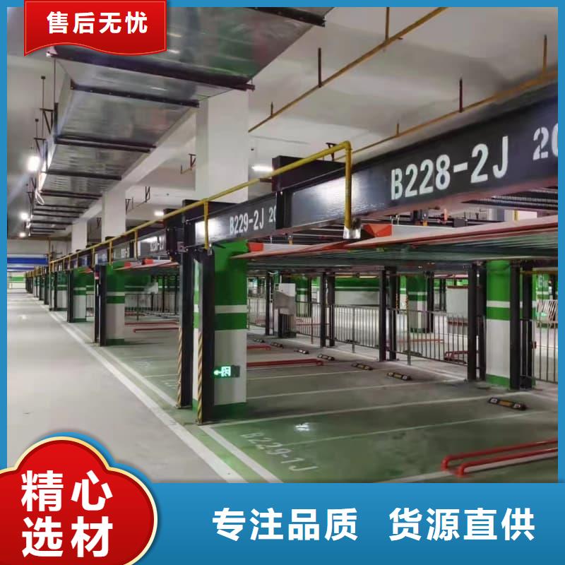 订购机械车位租赁厂家