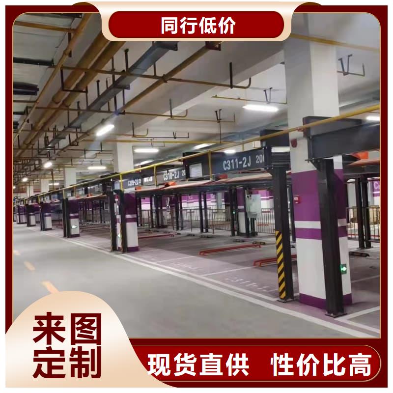 有实力的机械车位租赁合同厂家