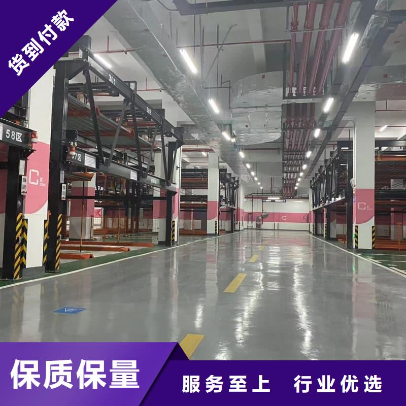 机械车位租赁合同简单三个步骤工期短