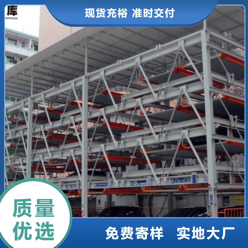 机械车位租赁价格品牌-报价_迈丁智能科技有限公司