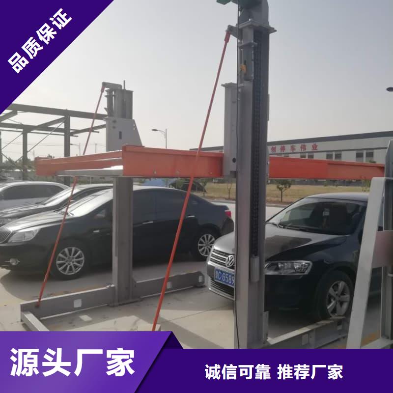 机械车位租赁厂家-生产销售一体