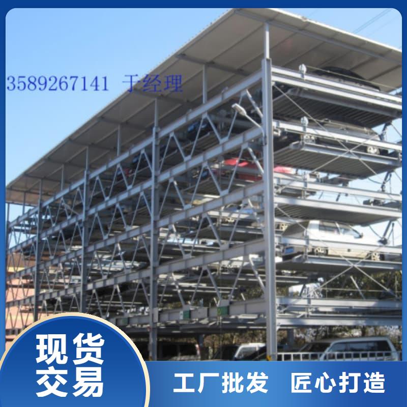 机械车位租赁合同模板免费范本实体大厂