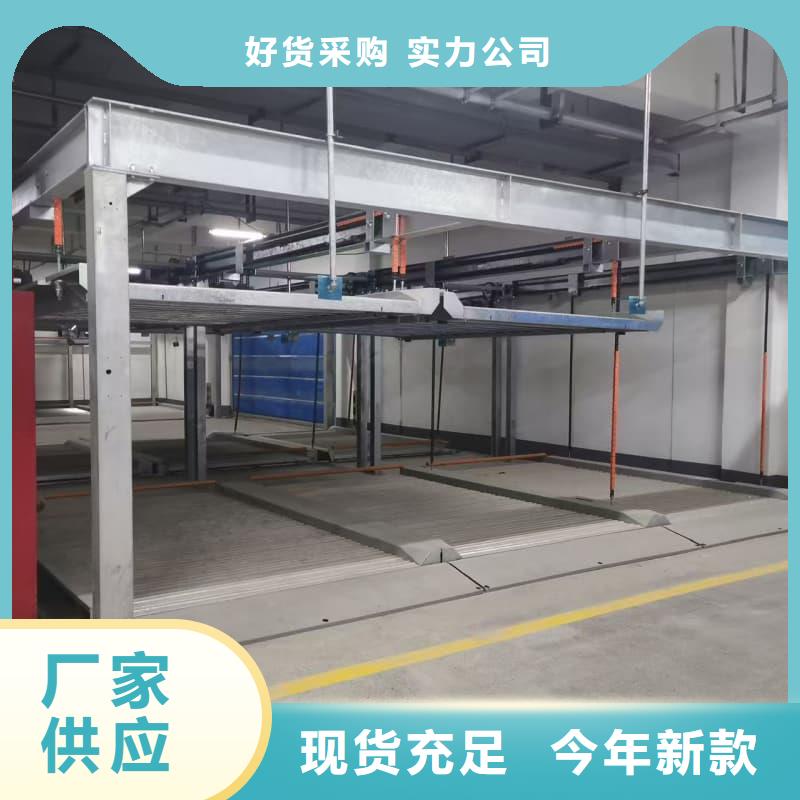 机械车位租赁厂家多种规格