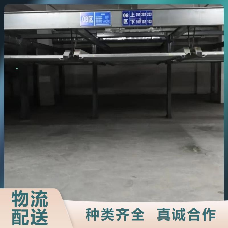 机械车位租赁合同模板免费范本服务贴心
