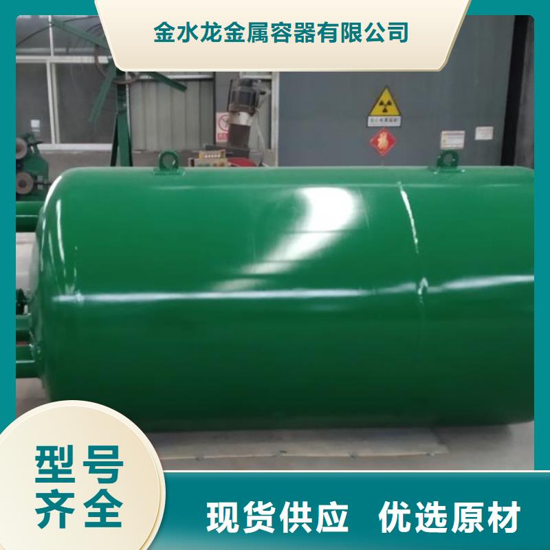 免费寄样#双层油罐#厂家