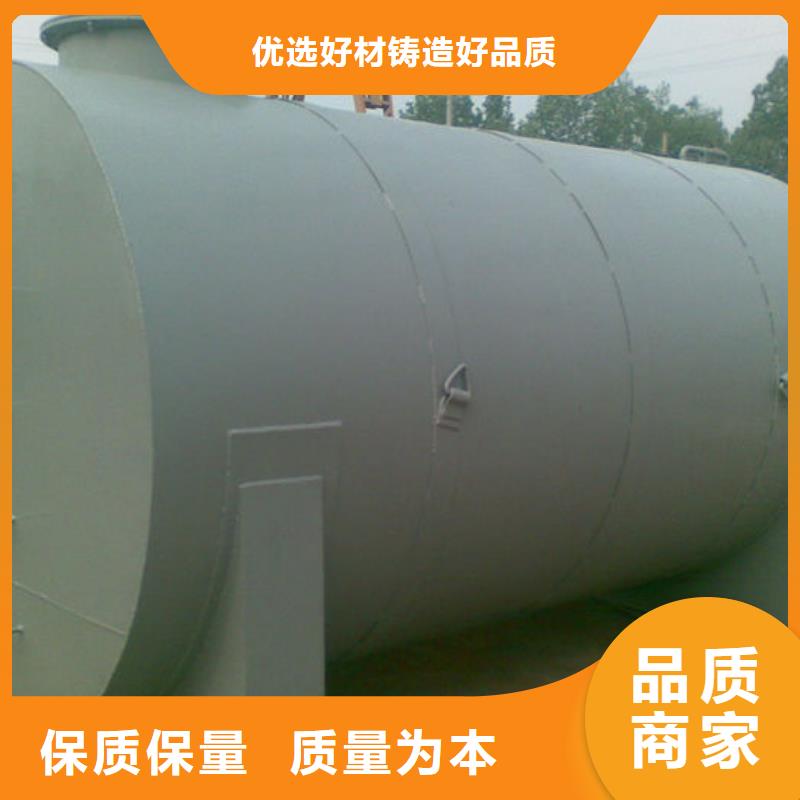 本地【工厂直供 储罐类_移动加油站信誉有保证】物流配送