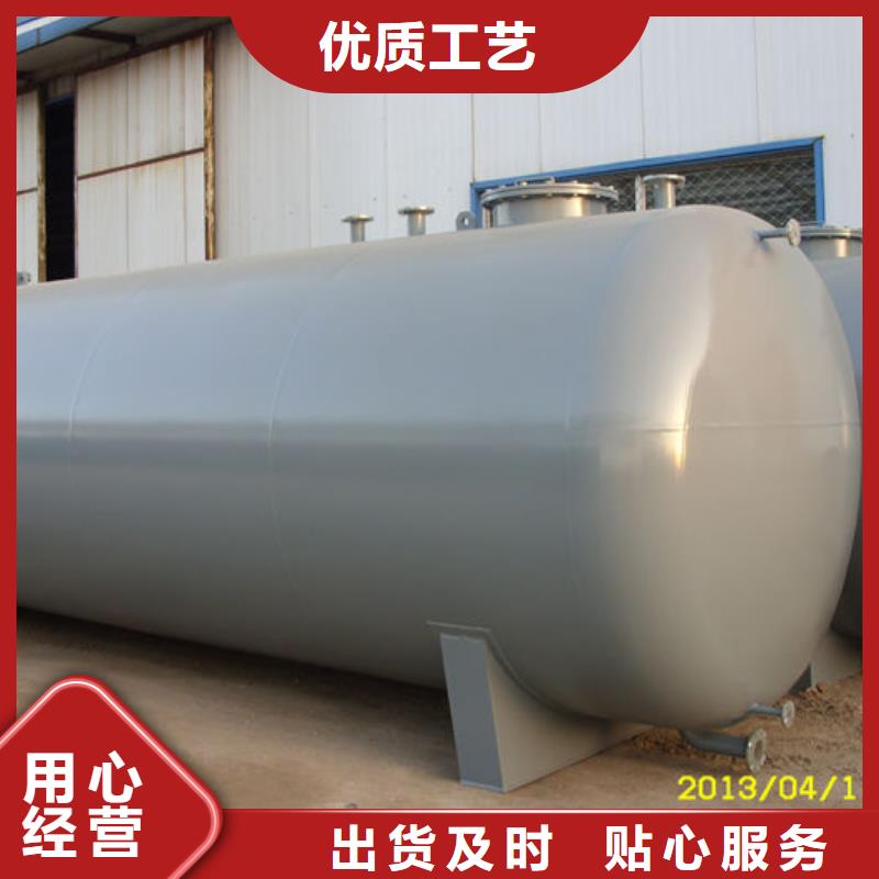 双层油罐实业厂家