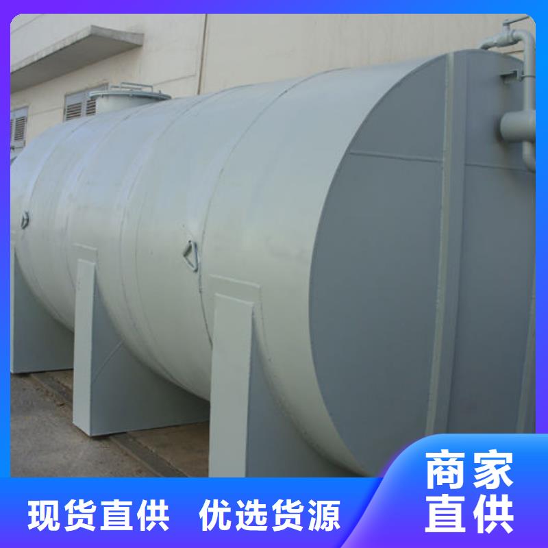 双层油罐品牌厂家-放心选购